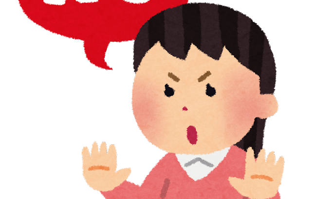 【埼玉】共学化、9割が「反対」…県教育局、浦和一女高の関係者に意見聴取　「定時制女子校」の存在意義の訴えも