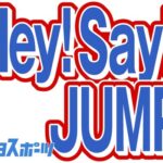 【芸能】Hey！Say！JUMP伊野尾慧、美しすぎるラウンドガール・雪平莉左との交際を事務所は否定せず