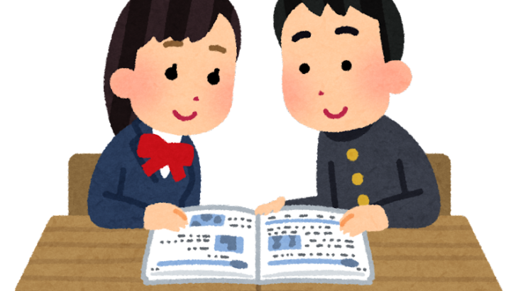 【産経新聞】教科書にＬＧＢＴ　男女否定の授業にするな…教科書は流行を追うものではない