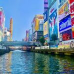 大阪の万博経済効果、試算を「府人口で割ると」1人あたり約24万円