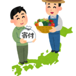 「ふるさと納税で母校を応援」大阪府が寄付制度を開始…吉村知事「公立高でも特色のある教育を充実させるために制度を活用してほしい」