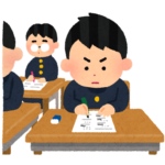 旧帝大に合格した「東京圏の高校出身者」は15年間で1.68倍に…　地方は減少