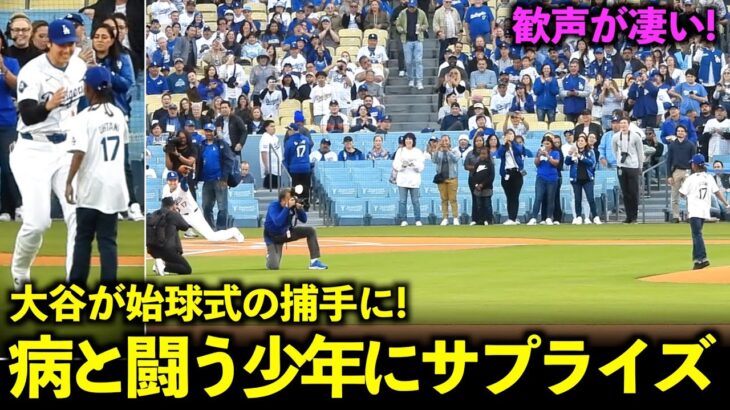 【注目】大谷翔平、4試合ぶりのノーヒット…快音なしでも11個目の盗塁に成功‼