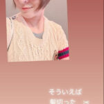 【芸能】広末涼子、43歳の進化「そういえば髪切った」極上ショートヘア姿公開